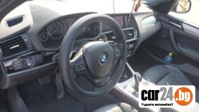 BMW X3 - [3] 