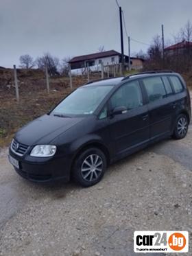 VW Touran - [5] 