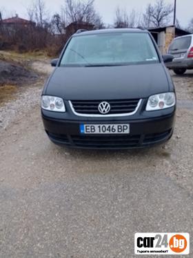 VW Touran  - [1] 