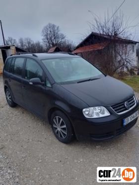 VW Touran - [4] 