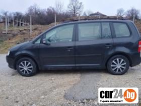 VW Touran - [3] 