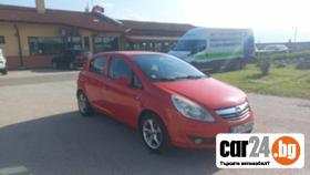 Opel Corsa 1200 - [5] 