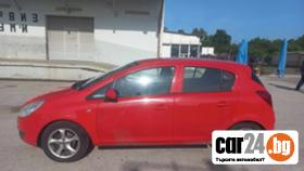 Opel Corsa 1200 - [7] 