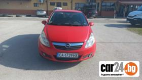 Opel Corsa 1200 - [1] 