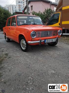 Lada 1200 - [4] 