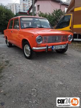 Lada 1200 - [6] 