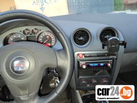 Seat Ibiza - [8] 