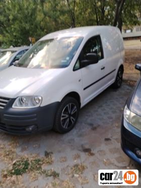 VW Caddy - [3] 