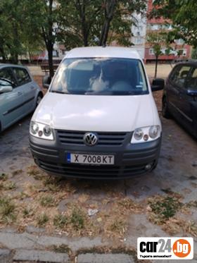 VW Caddy  - [1] 