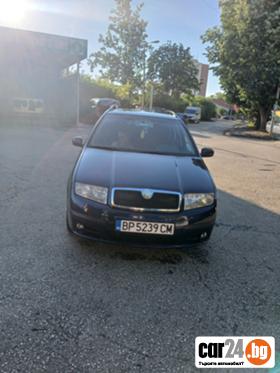 Skoda Fabia - [6] 