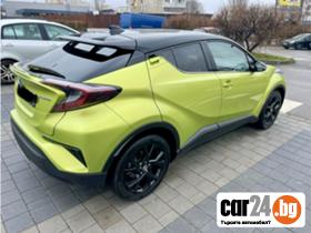 Toyota C-HR - [3] 