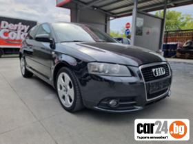 Audi A3 S LINE - [3] 