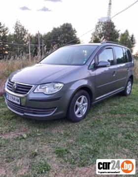 VW Touran  - [1] 