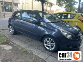 Opel Corsa - [3] 