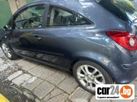 Opel Corsa - [4] 