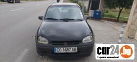 Opel Corsa  - [1] 