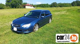 Subaru Legacy 2.0R  - [1] 