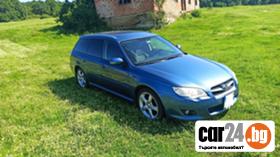 Subaru Legacy 2.0R  - [4] 