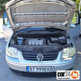 VW Touran  - [1] 