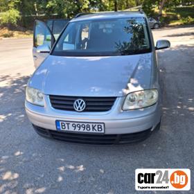 VW Touran - [5] 