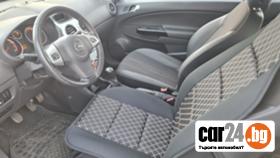 Opel Corsa 1.2 газ.инж. - [7] 