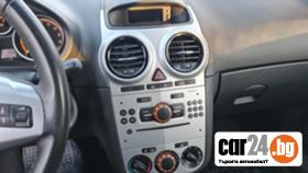 Opel Corsa 1.2 газ.инж. - [11] 