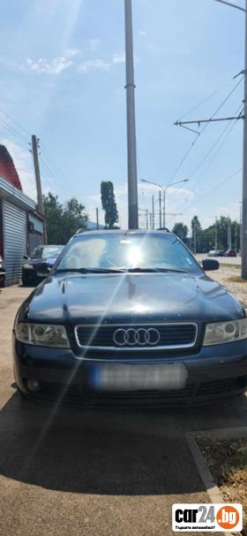 Audi A4 - [5] 