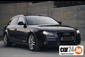 Audi A4 3.0 - [3] 