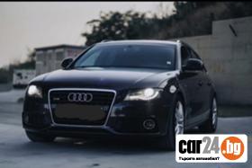 Audi A4 3.0 - [1] 