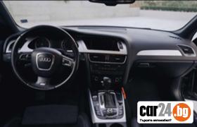 Audi A4 3.0 - [6] 