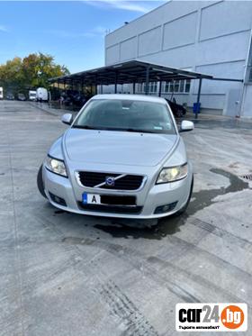 Volvo V50  - [1] 