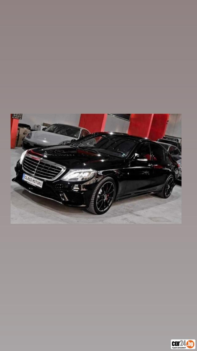 Mercedes-Benz S 500 500 - [1] 