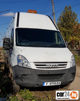 Iveco Massive - [4] 