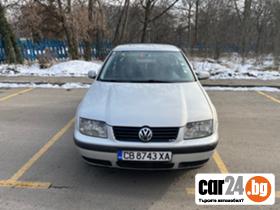 VW Bora 1.9TDI - [1] 