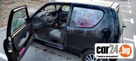 Fiat Seicento - [13] 