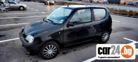 Fiat Seicento - [8] 