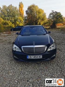 Mercedes-Benz S 500 Бензин Газ - [14] 