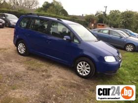 VW Touran 1.6 - [8] 