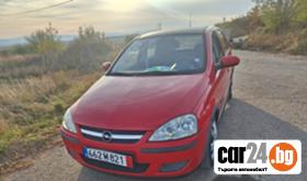 Opel Corsa - [16] 