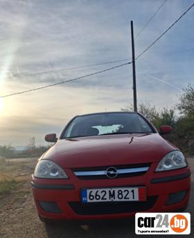 Opel Corsa  - [1] 