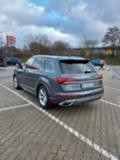 Audi Q7 50 TDI - [6] 