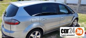 Ford S-Max - [5] 