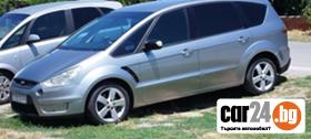 Ford S-Max  - [1] 