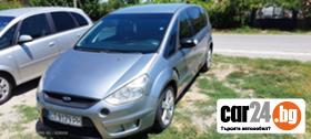 Ford S-Max - [9] 