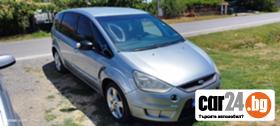 Ford S-Max - [3] 