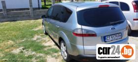 Ford S-Max - [8] 