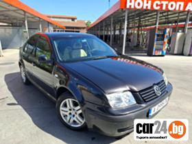 VW Bora 1.9 TDI - [3] 