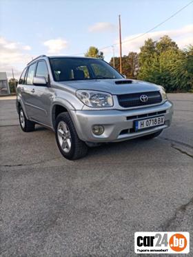 Toyota Rav4  - [1] 