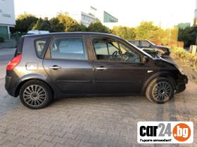 Renault Scenic - [6] 