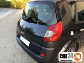 Renault Scenic - [8] 